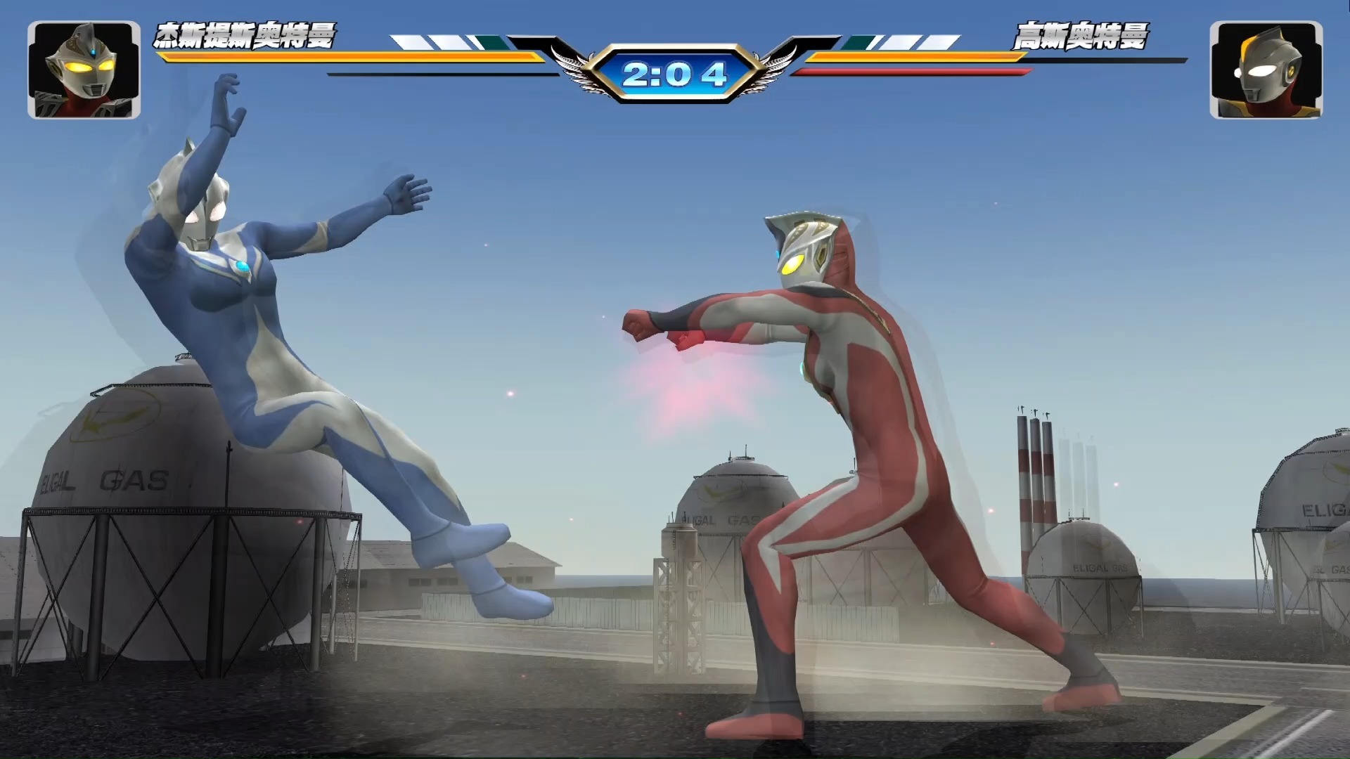 奥特曼激斗三游戏下载(下载奥特曼激斗英雄内购破解版手机版)