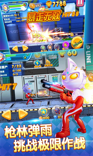 2025年10月14日 第131页