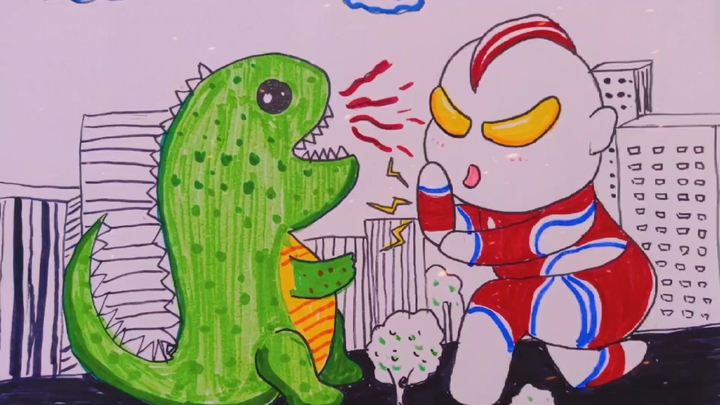 2025年10月14日 第127页