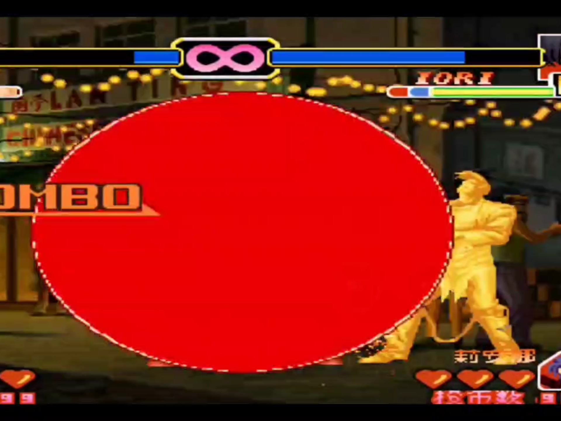 拳皇10破解版在线玩(拳皇10周年破解版一键大)