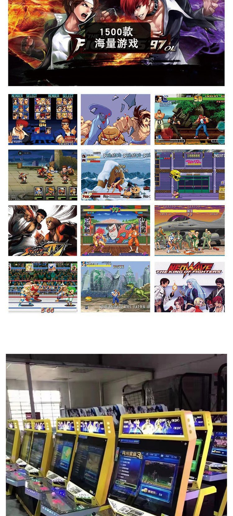 成亻游戏下载地址()