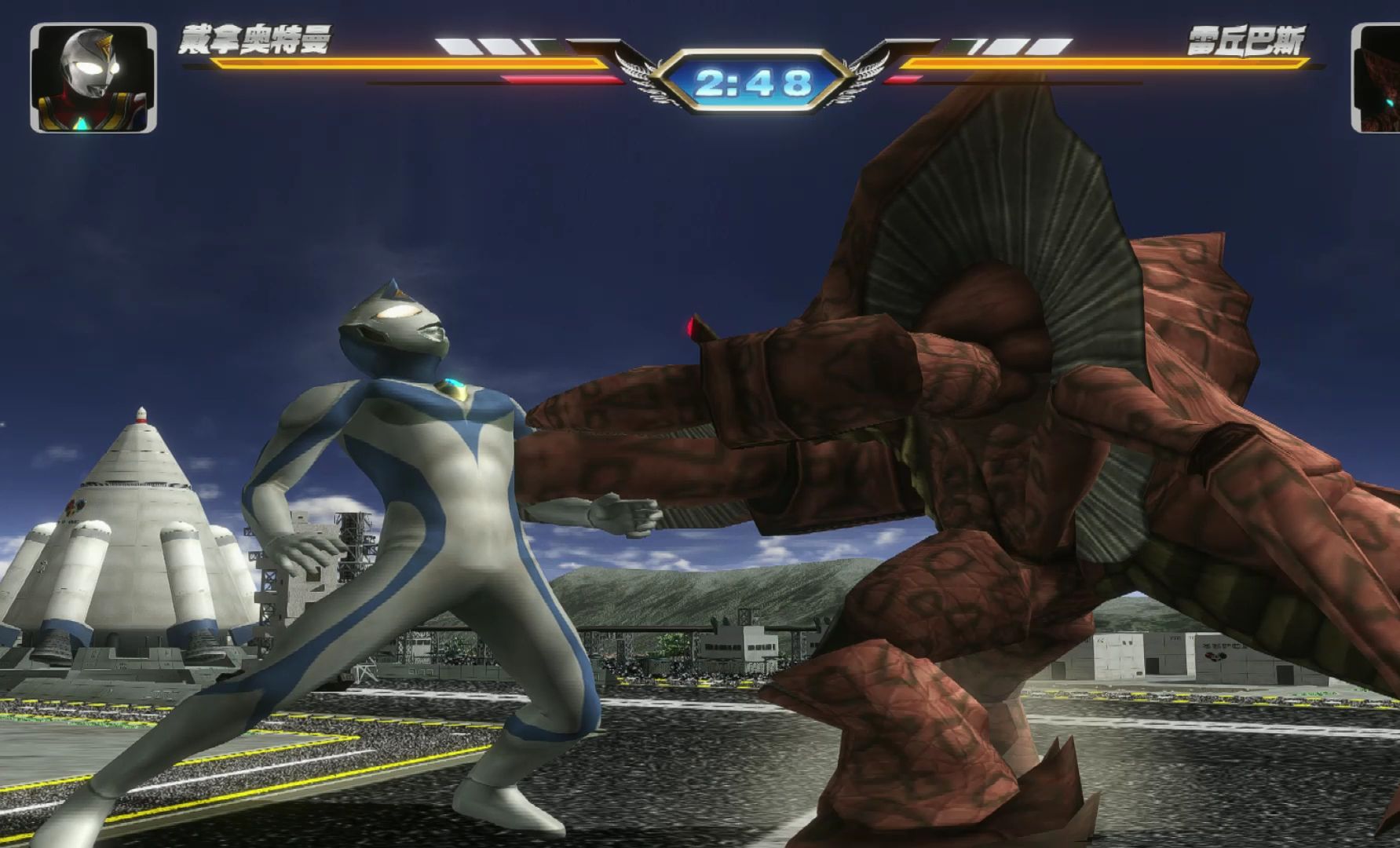 戴拿奥特曼小游戏三()