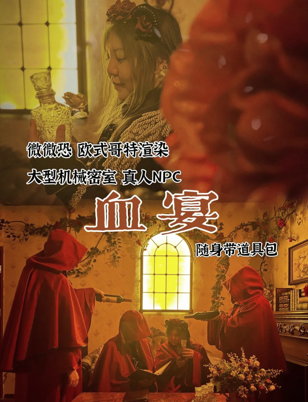 古堡幽灵攻略(幽灵古堡怎么打)