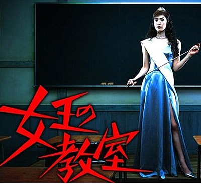 日本经典调教下载地址()