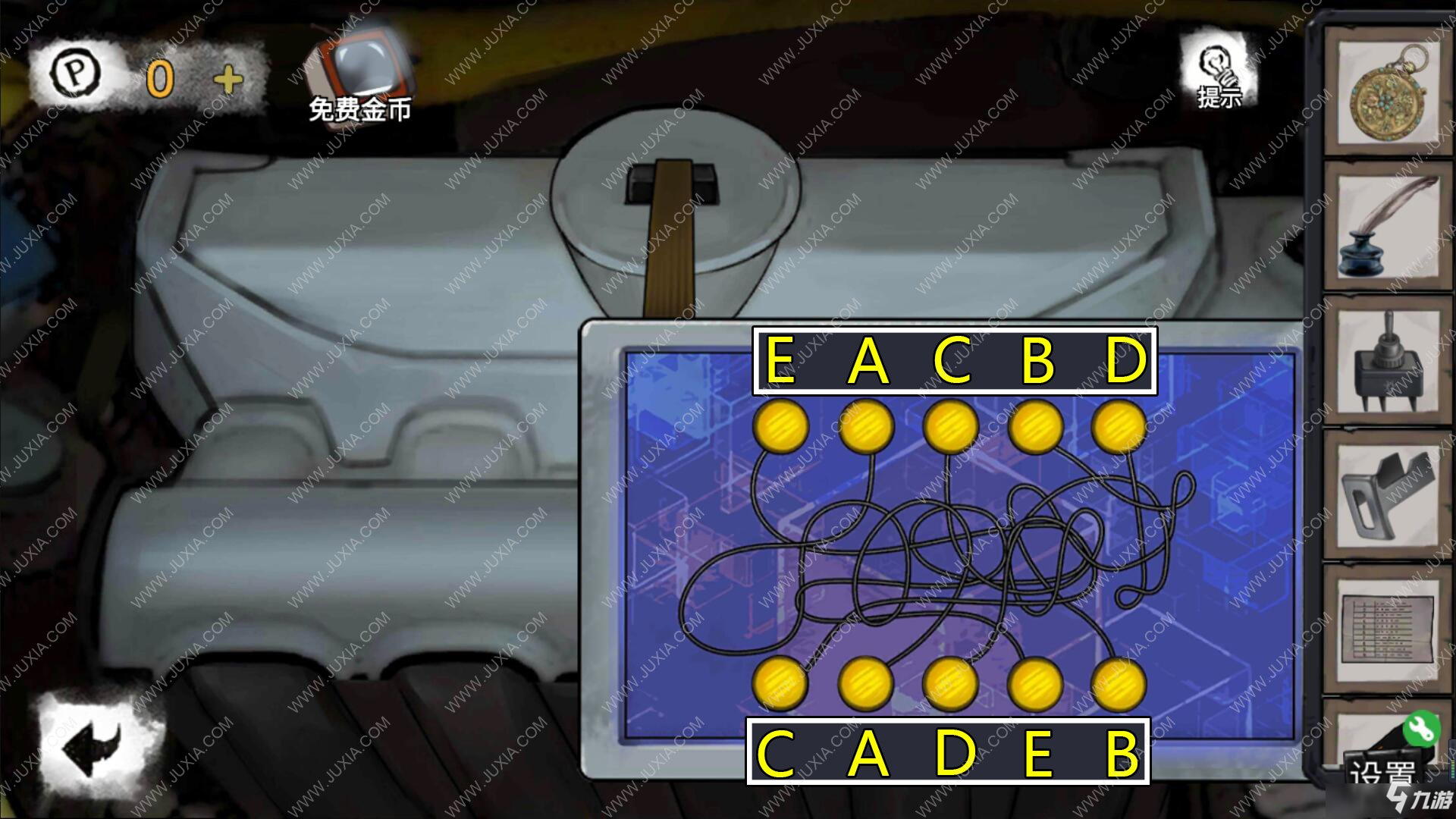 画线送水游戏攻略第9()