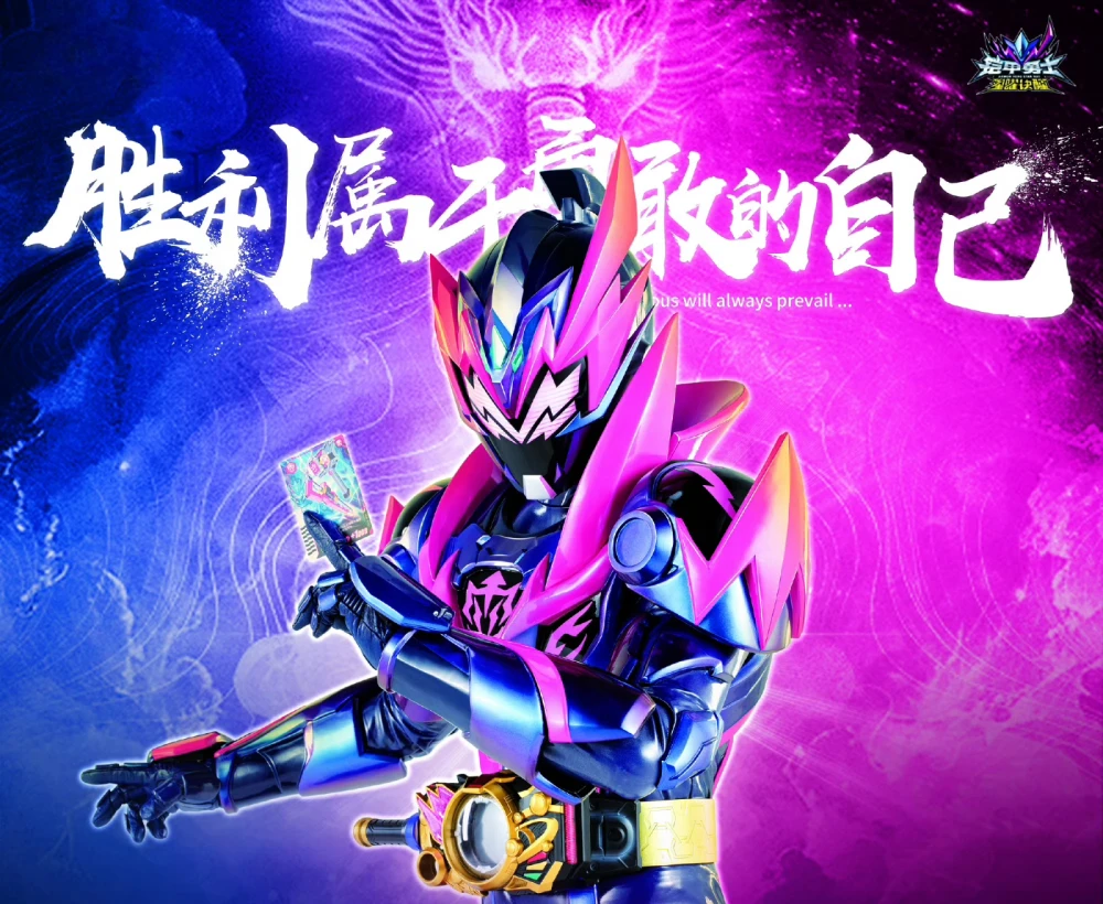 韩国铠甲勇士(韩国铠甲勇士系列有哪些)