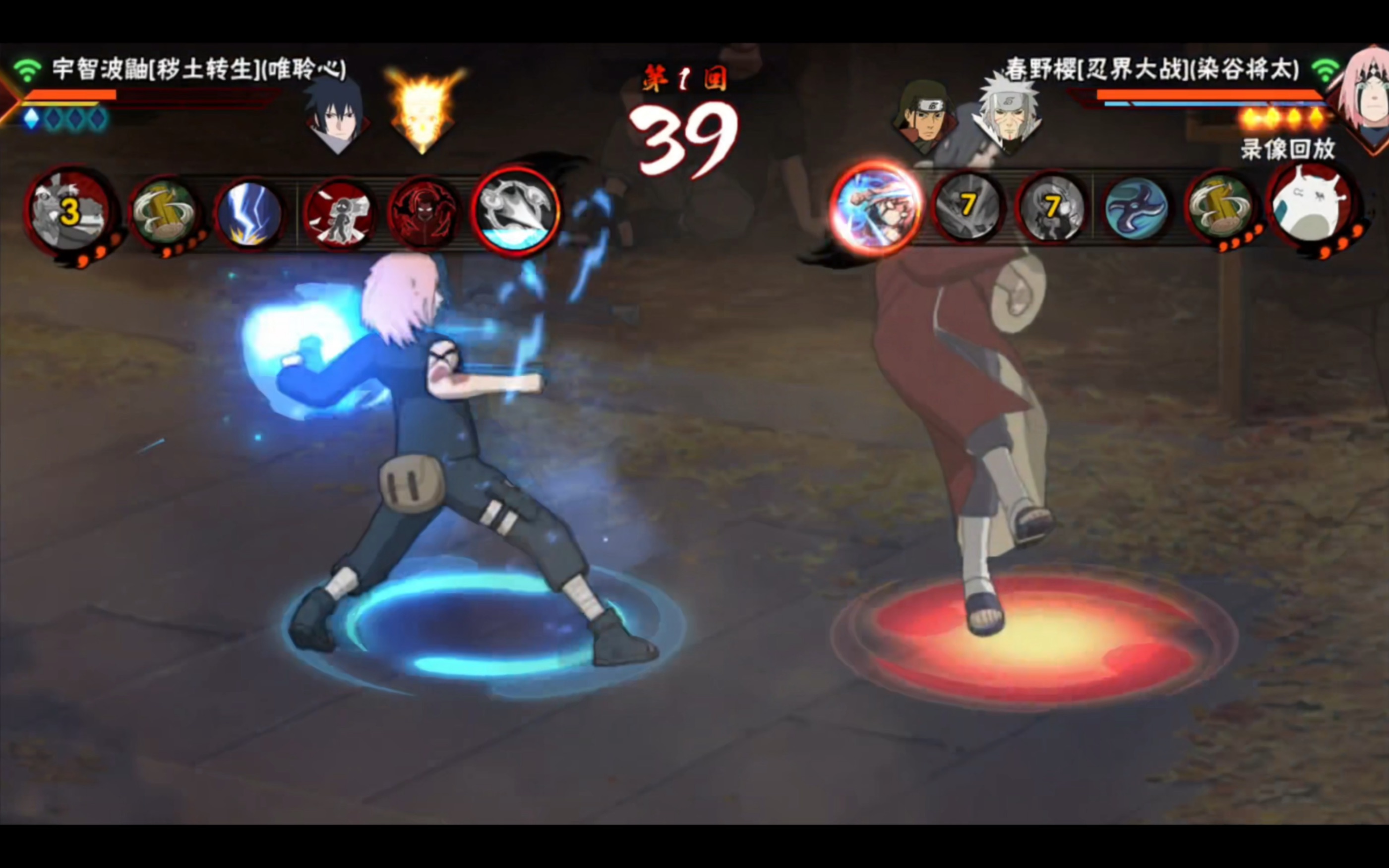 大型火影手游破解版(火影手游无限金币破解版)