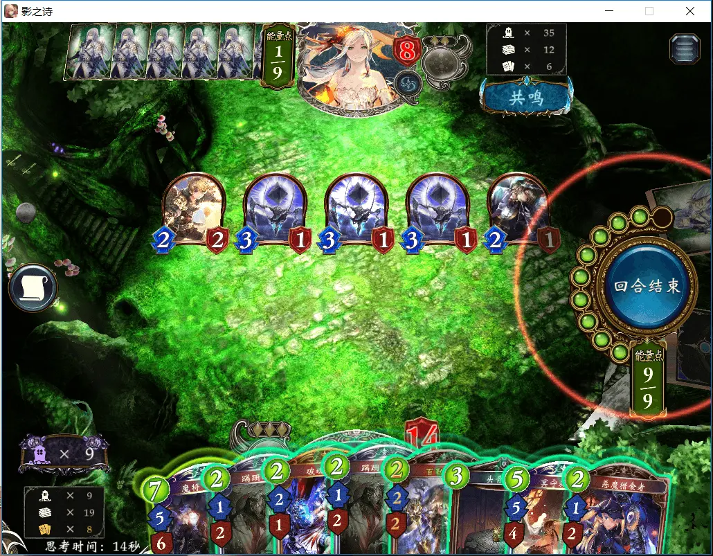 黑的教室游戏攻略(黑的教室 720p 下载)