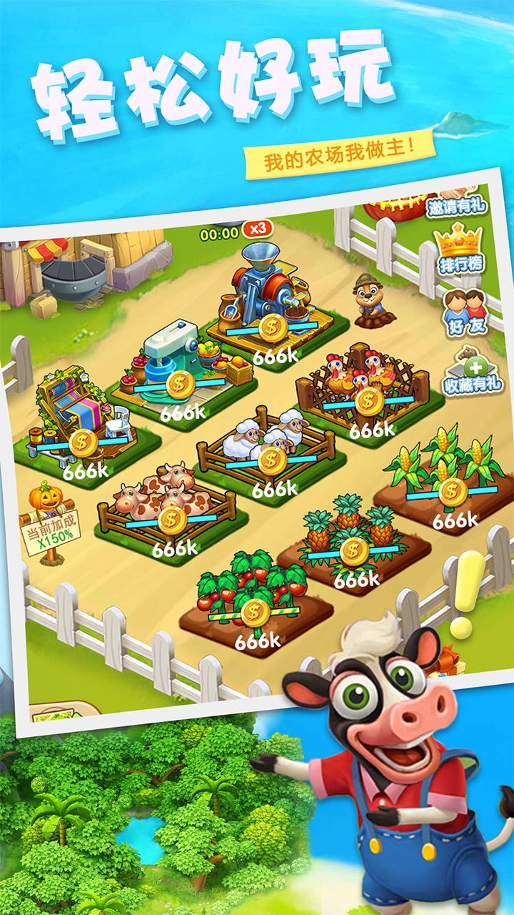 疯狂99游戏下载地址(疯狂99一共有多少张卡牌)