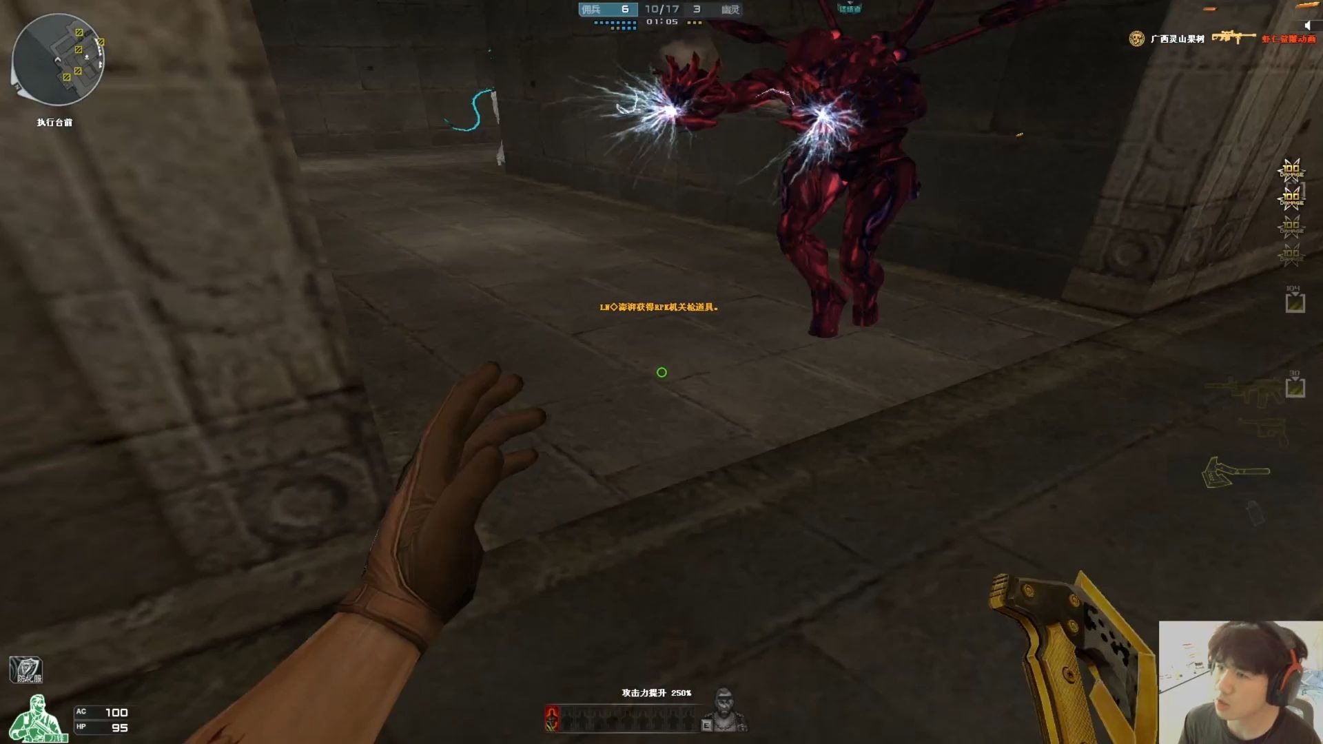 2025年10月14日 第96页