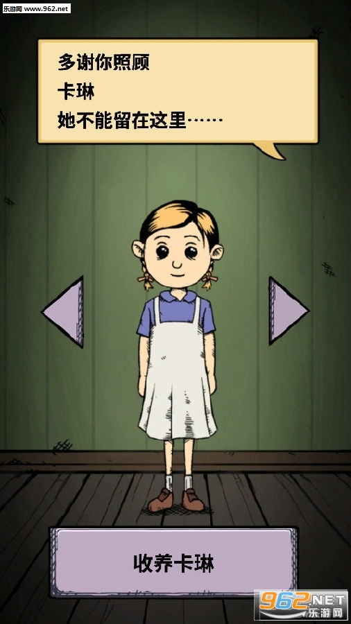 改编版破解版(修改破解版游戏软件)