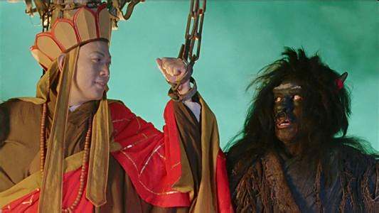 2025年10月14日 第94页