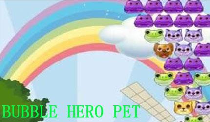 宠物英雄攻略下载(宠物英雄攻略下载破解版)