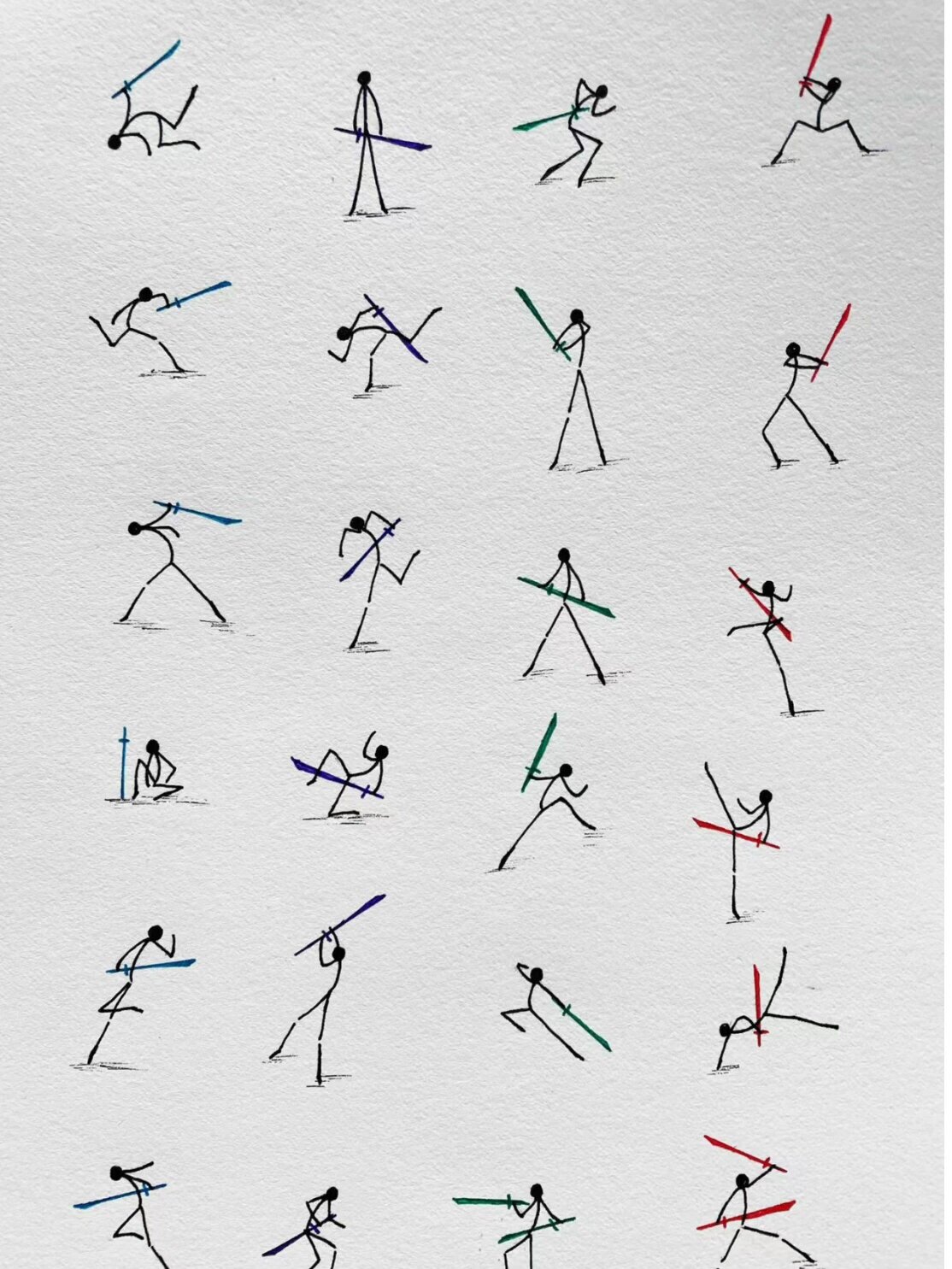 2025年10月14日 第84页