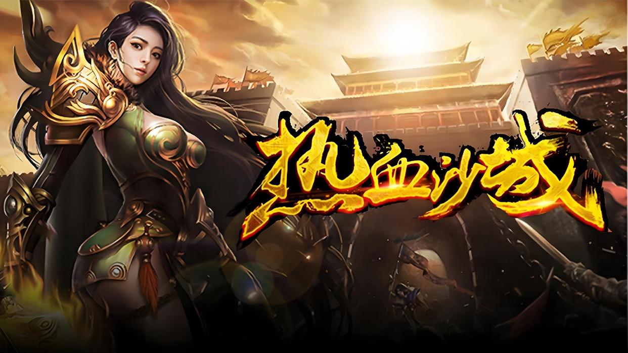 2025年10月14日 第83页