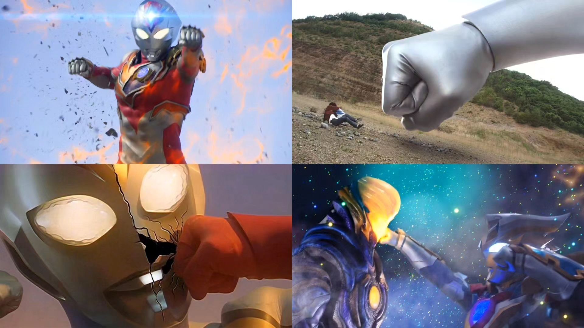 怪兽奥特曼打架(我想看奥特曼怪兽打架)