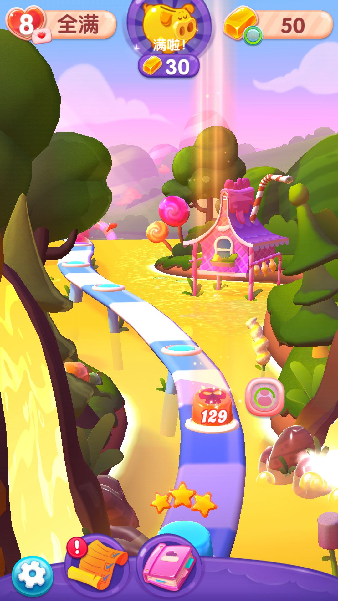 糖果传奇844关攻略(糖果传奇496关只有15步)