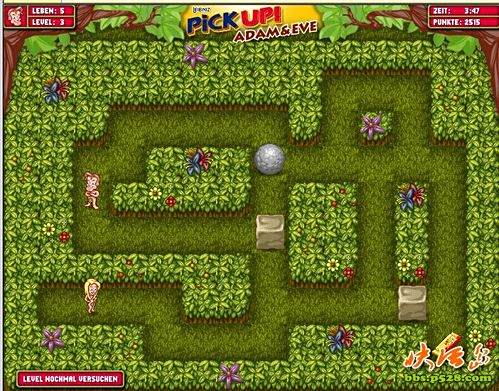 小龟快跑单机下载地址(小龟快跑单机下载地址安装)