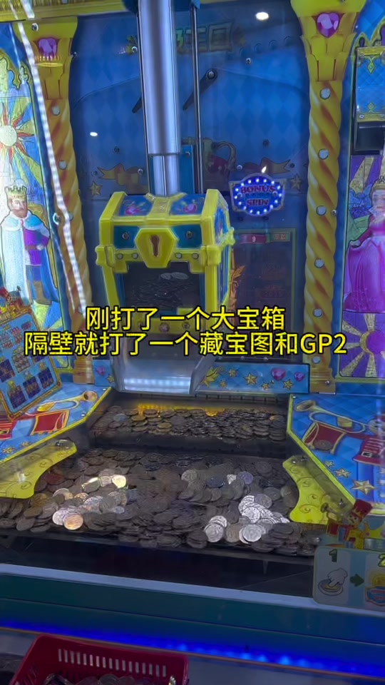 拯救王国攻略(拯救国王的隐藏关卡)