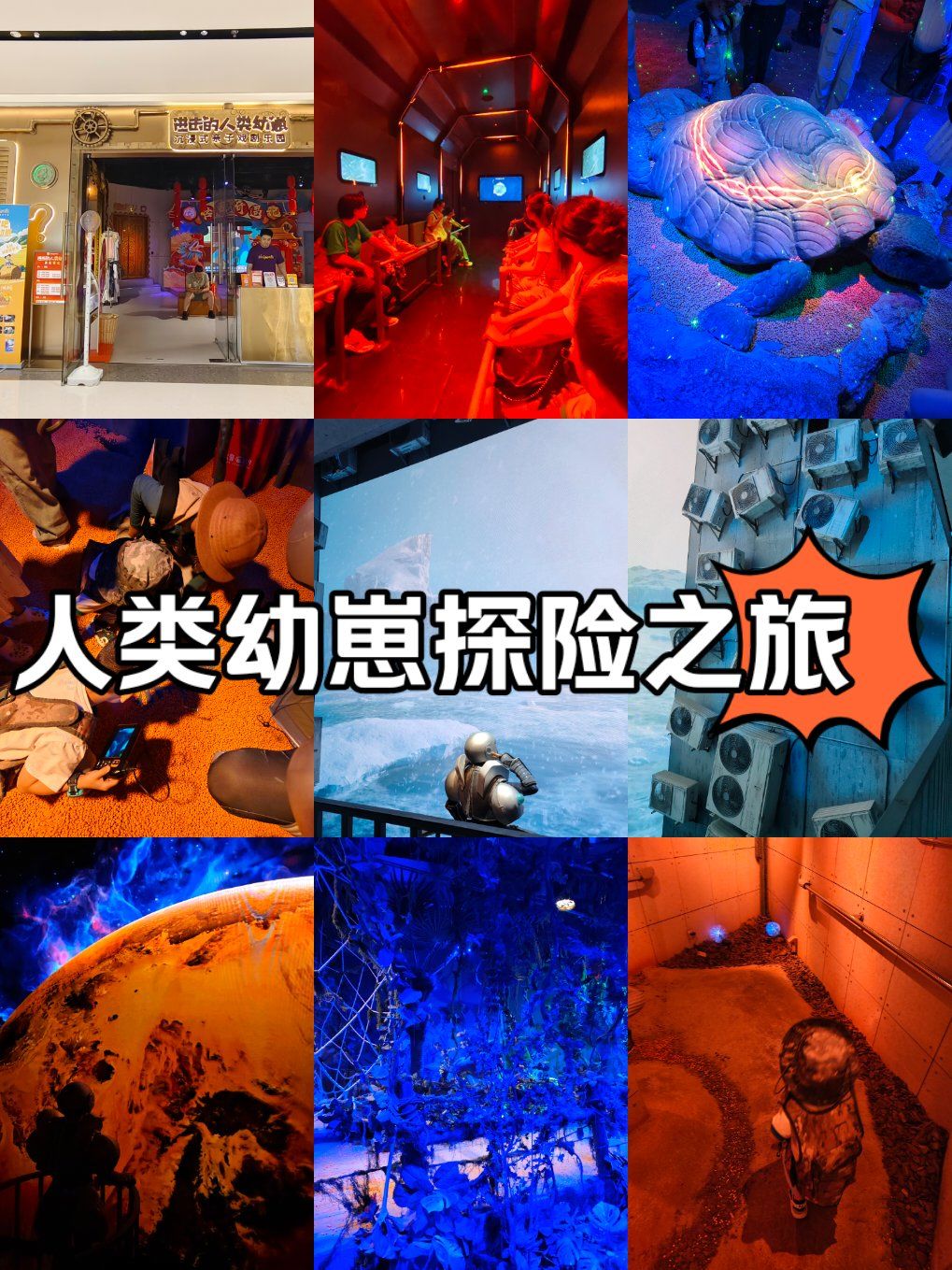 小婴儿逃脱密室攻略(小婴儿逃脱密室攻略视频)