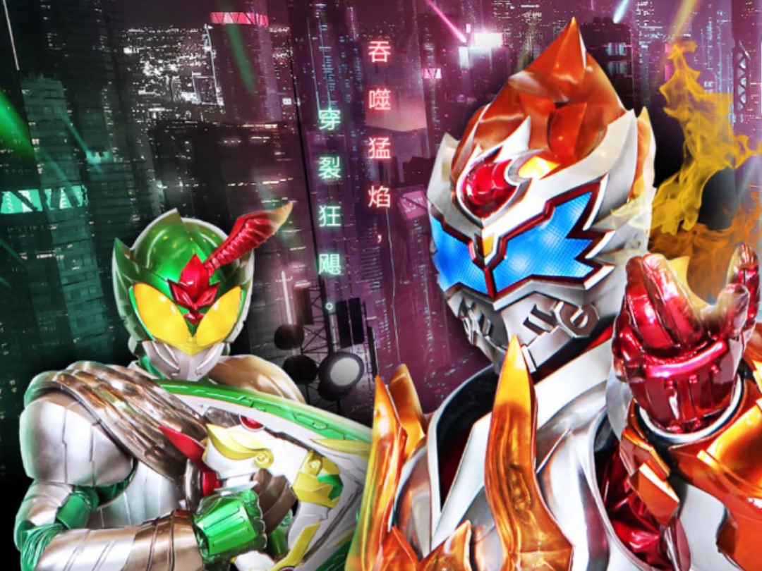 2025年10月14日 第69页