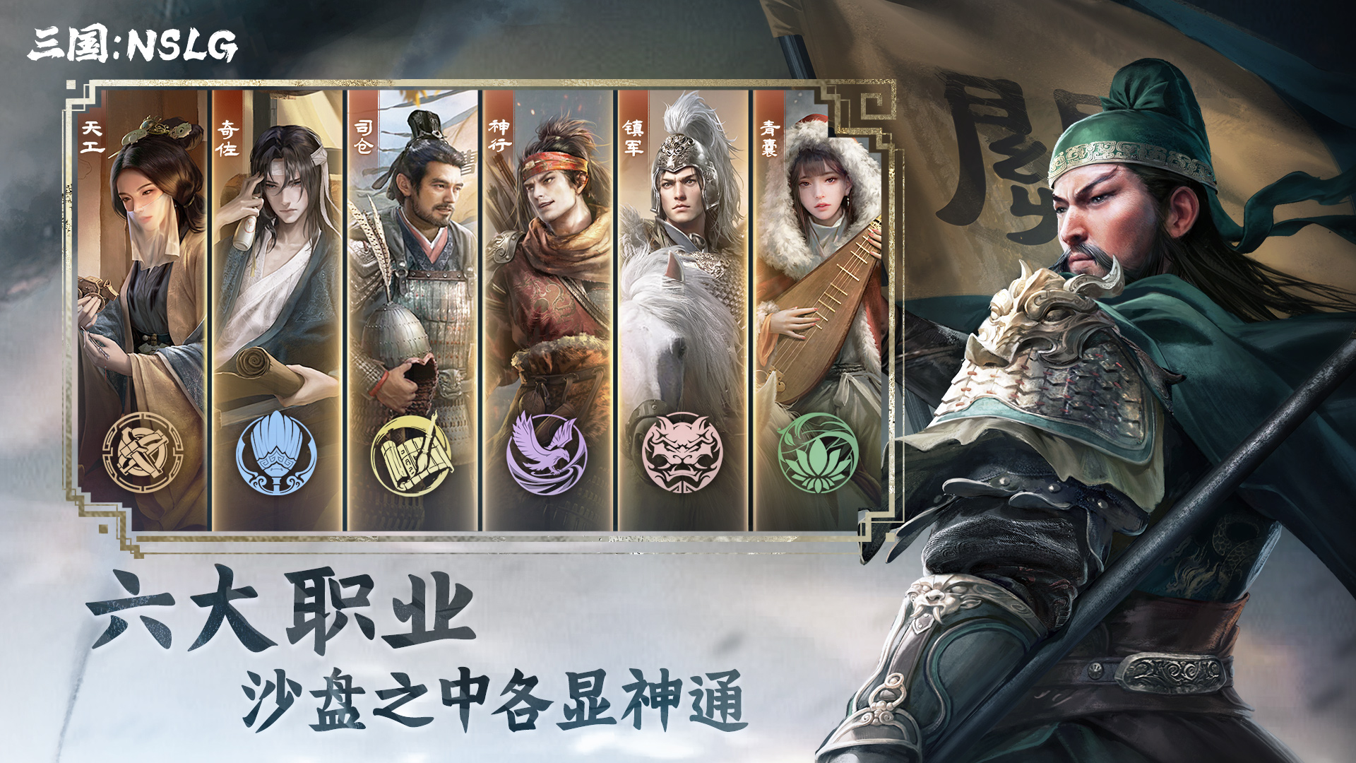 三国小游戏(三国小游戏怀旧)