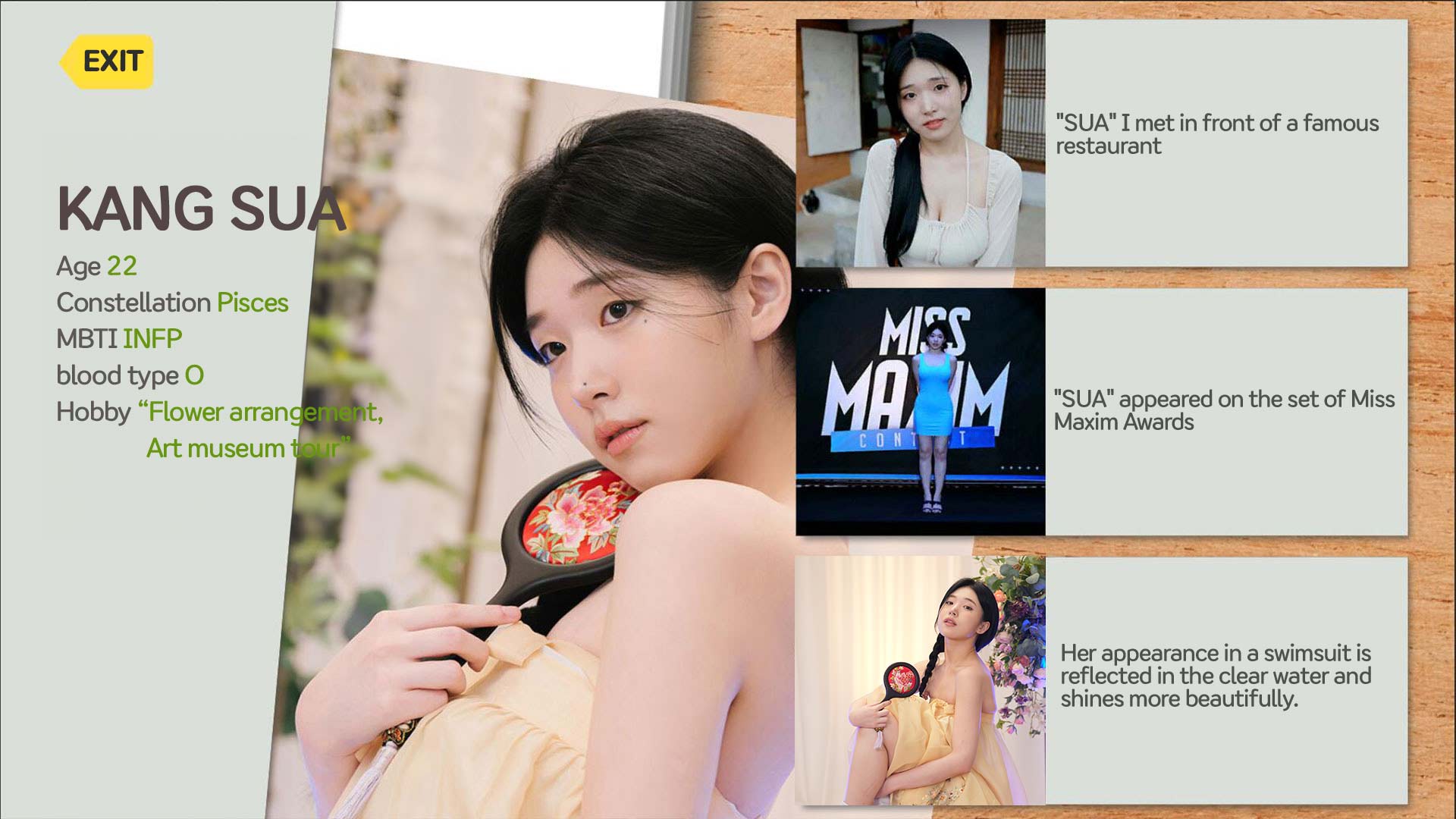 2025年10月14日 第65页