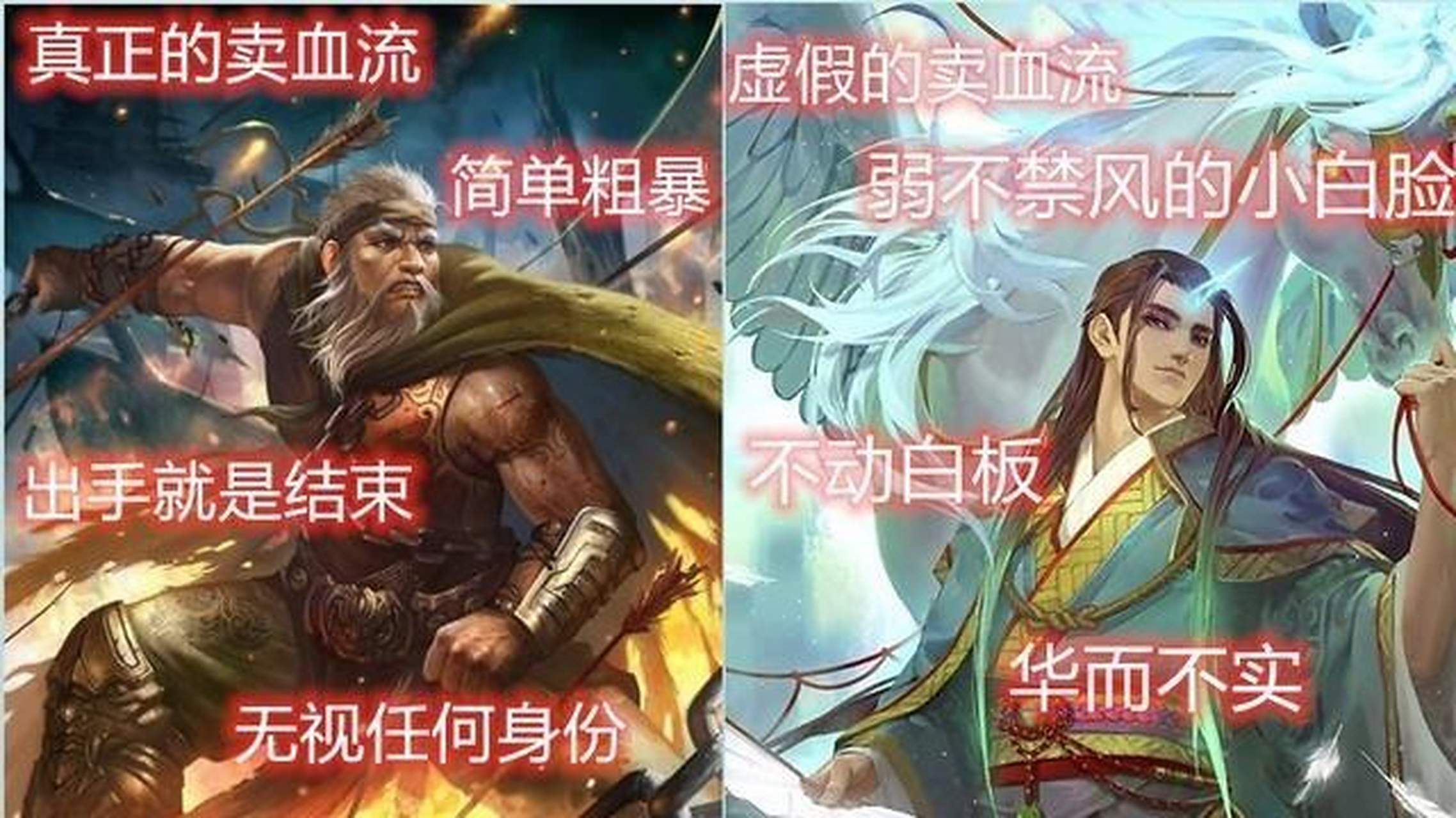 三国杀官方滑稽版(三国杀滑稽版最新版本)