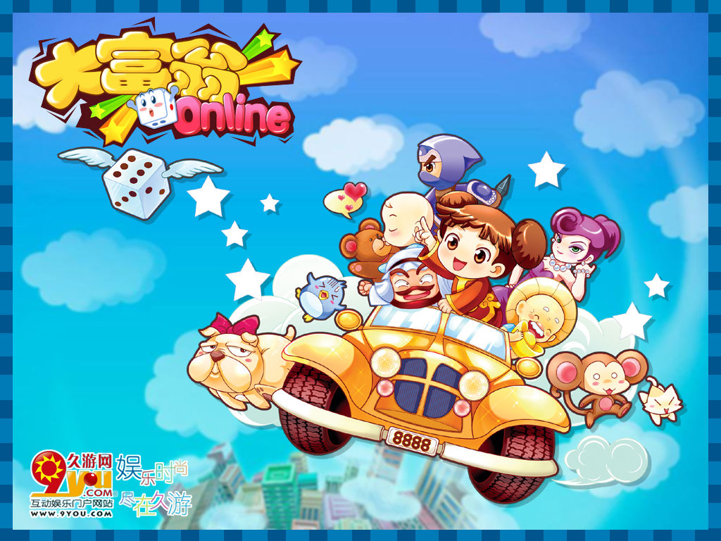 西游大富翁类游戏大全(西游大富翁类游戏大全手机版)