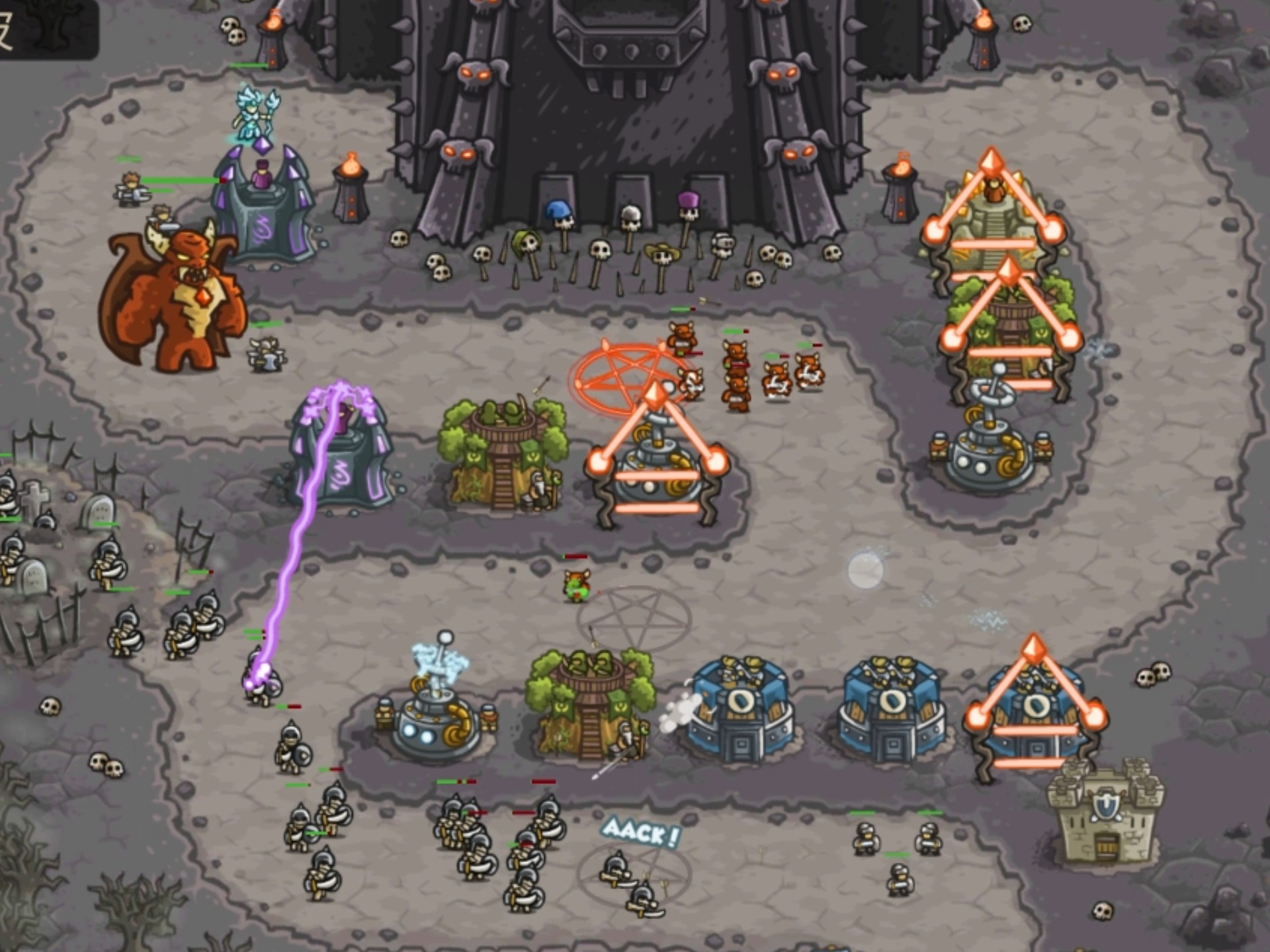 王国保卫战1破解版大全(王国保卫战1破解版无限钻石)