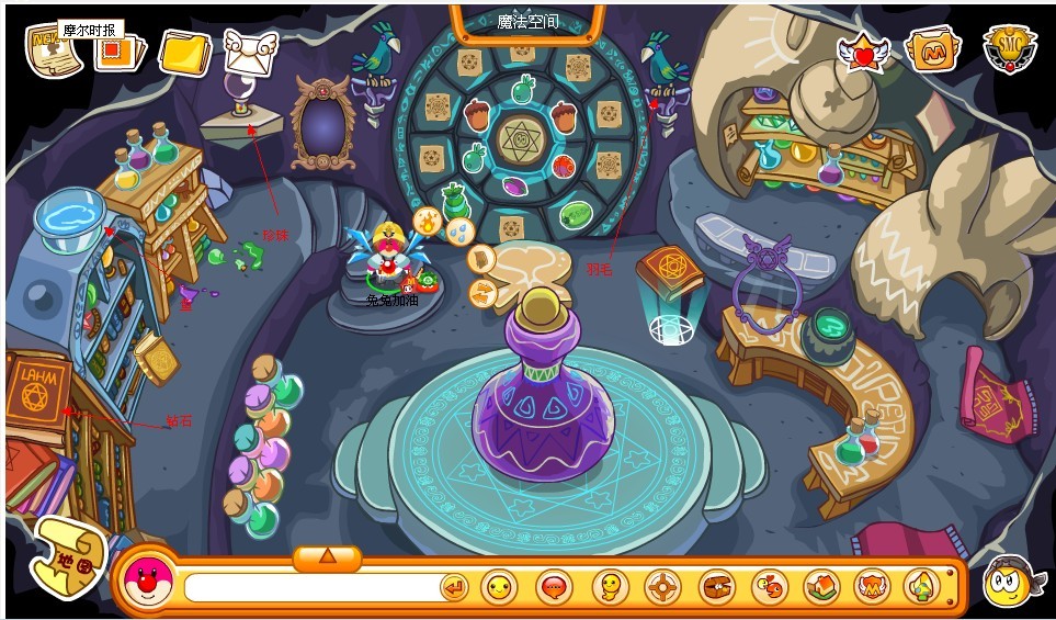 迷你地下城钻石修改(迷你地下城2破解版提示更新)