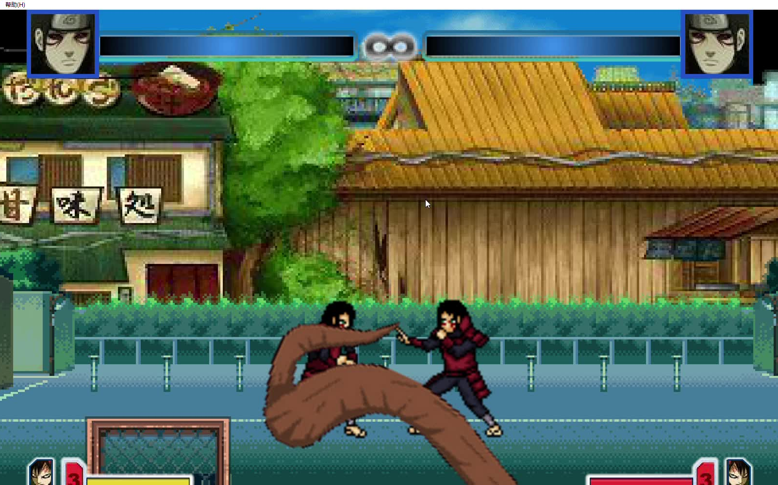 死神vs火影雨兮改柱间隐藏技能(死神vs火影雨兮改40隐藏技能)