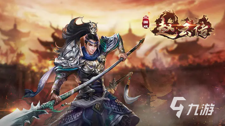 三国游戏电脑单机(三国游戏电脑单机版可以制造武器)