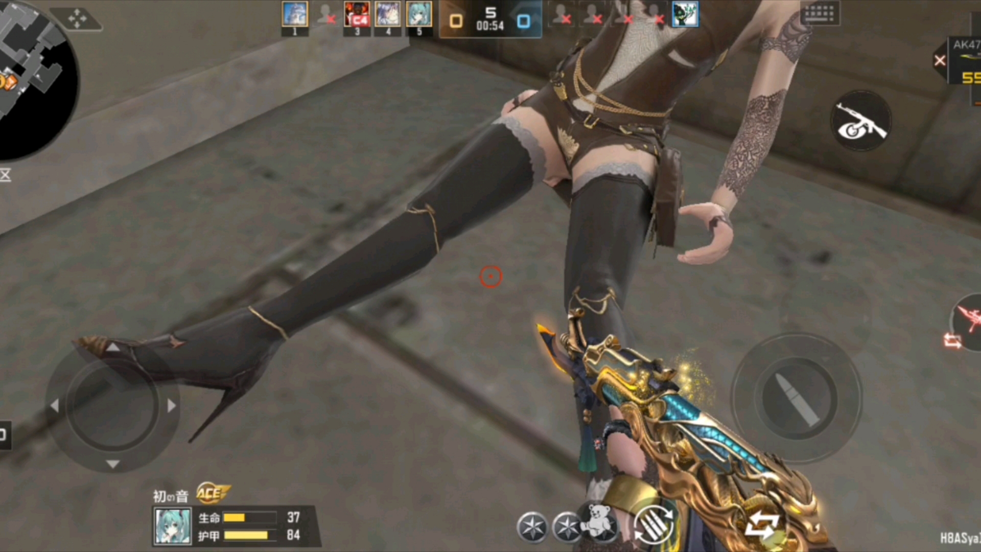 2025年10月14日 第58页