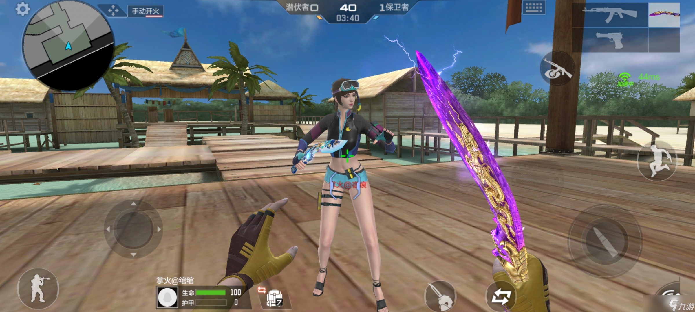 cf手游女角色裙底图(cf手游女角色裙底图片)