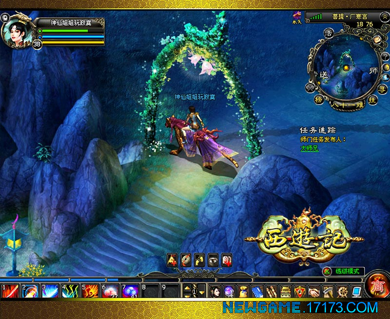 最老的西游记游戏大全(最老的西游记游戏大全图片)