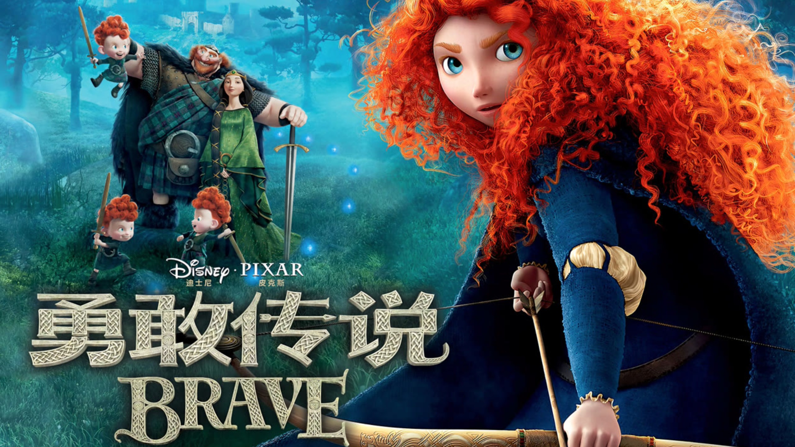 神庙逃亡2017年(神庙逃亡2017年9999)