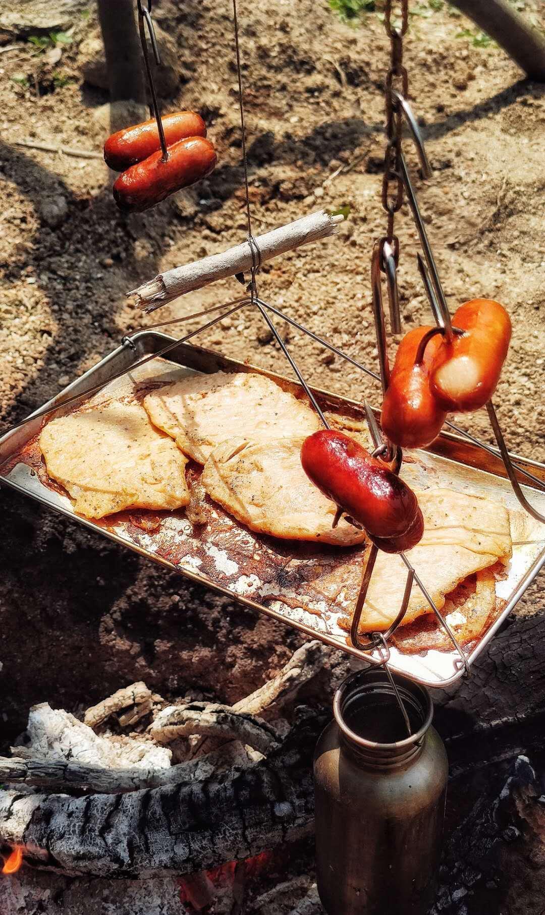 2025年10月14日 第44页