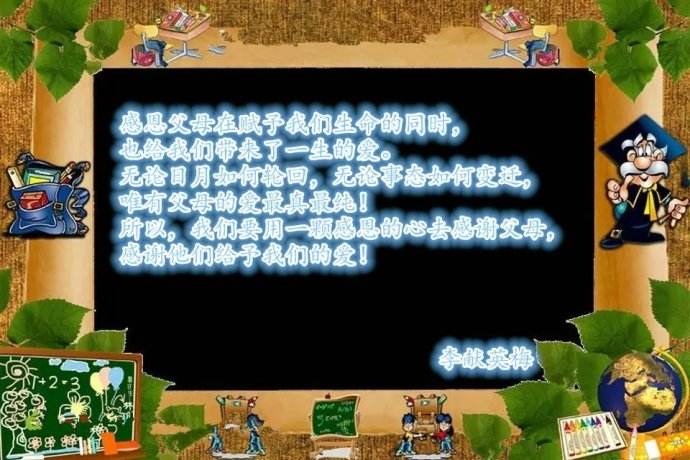 让我们生存中文破解版()