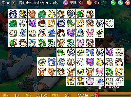 梦幻庞物连连看(梦幻宠物连连看4399)