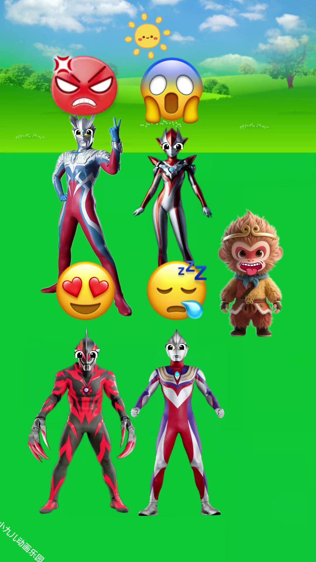 奥特曼小号游戏动画片(论奥特曼小号和科学的兼容性)