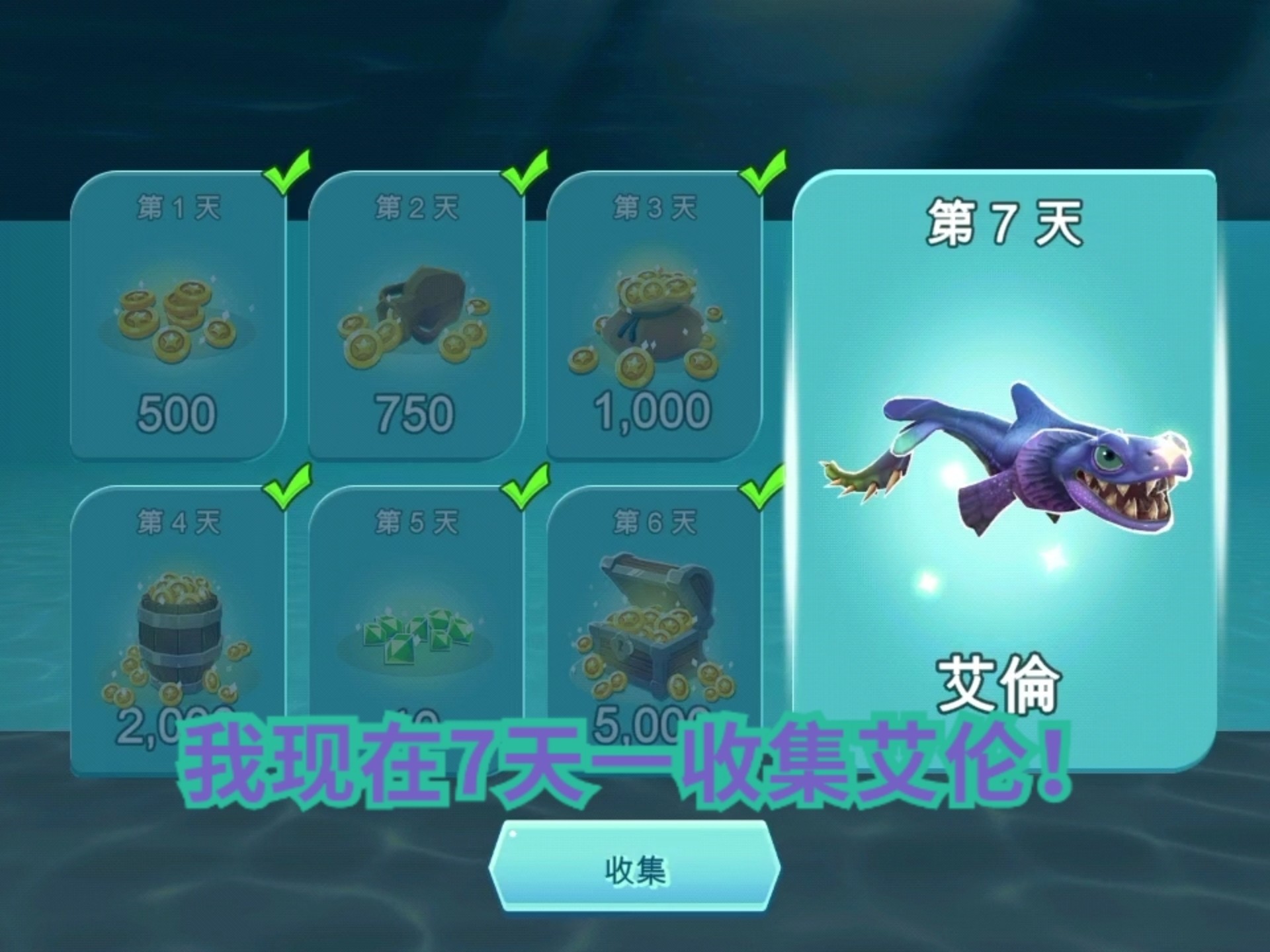 饥饿鲨进化血浴版本(饥饿鲨进化怎么加血量条长度)