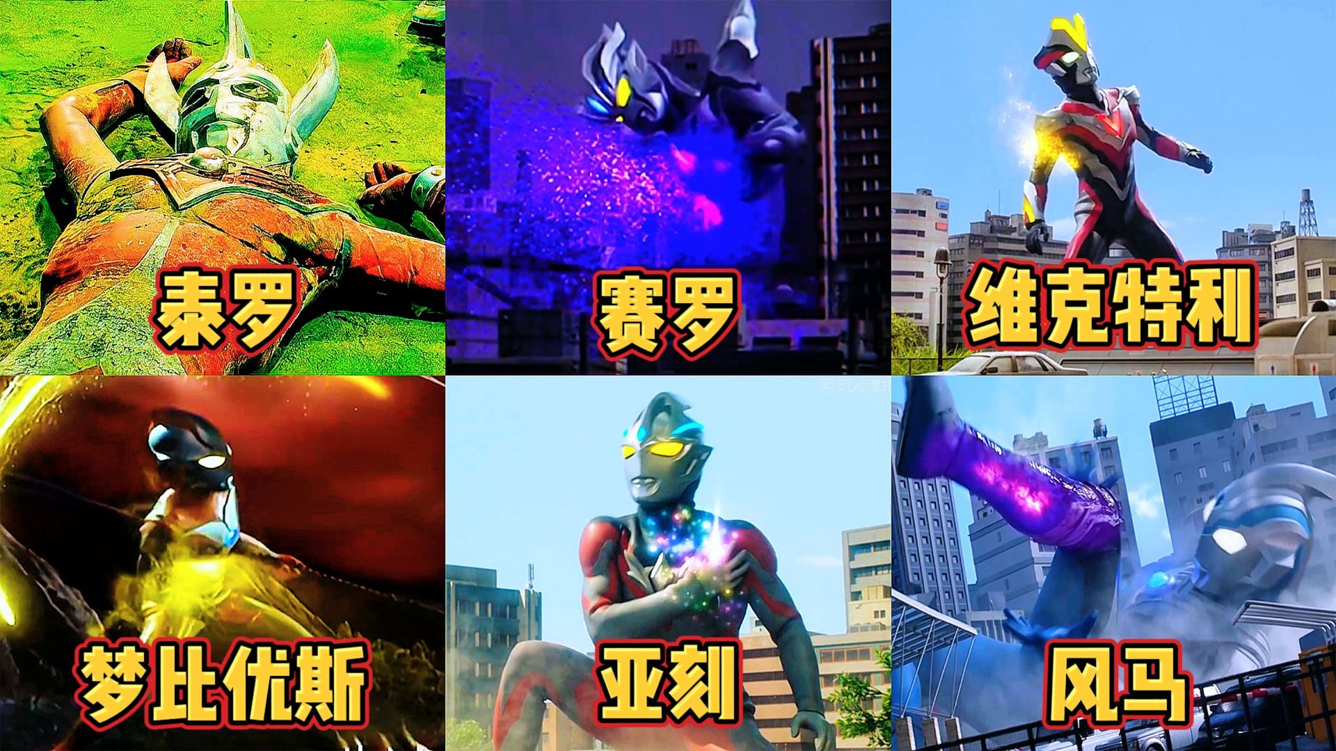 奥特曼和怪兽打仗游戏(奥特曼和怪兽打仗游戏叫什么)