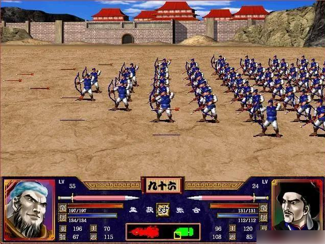 三国群英传2经典玩法(三国群英传2经典玩法技巧)