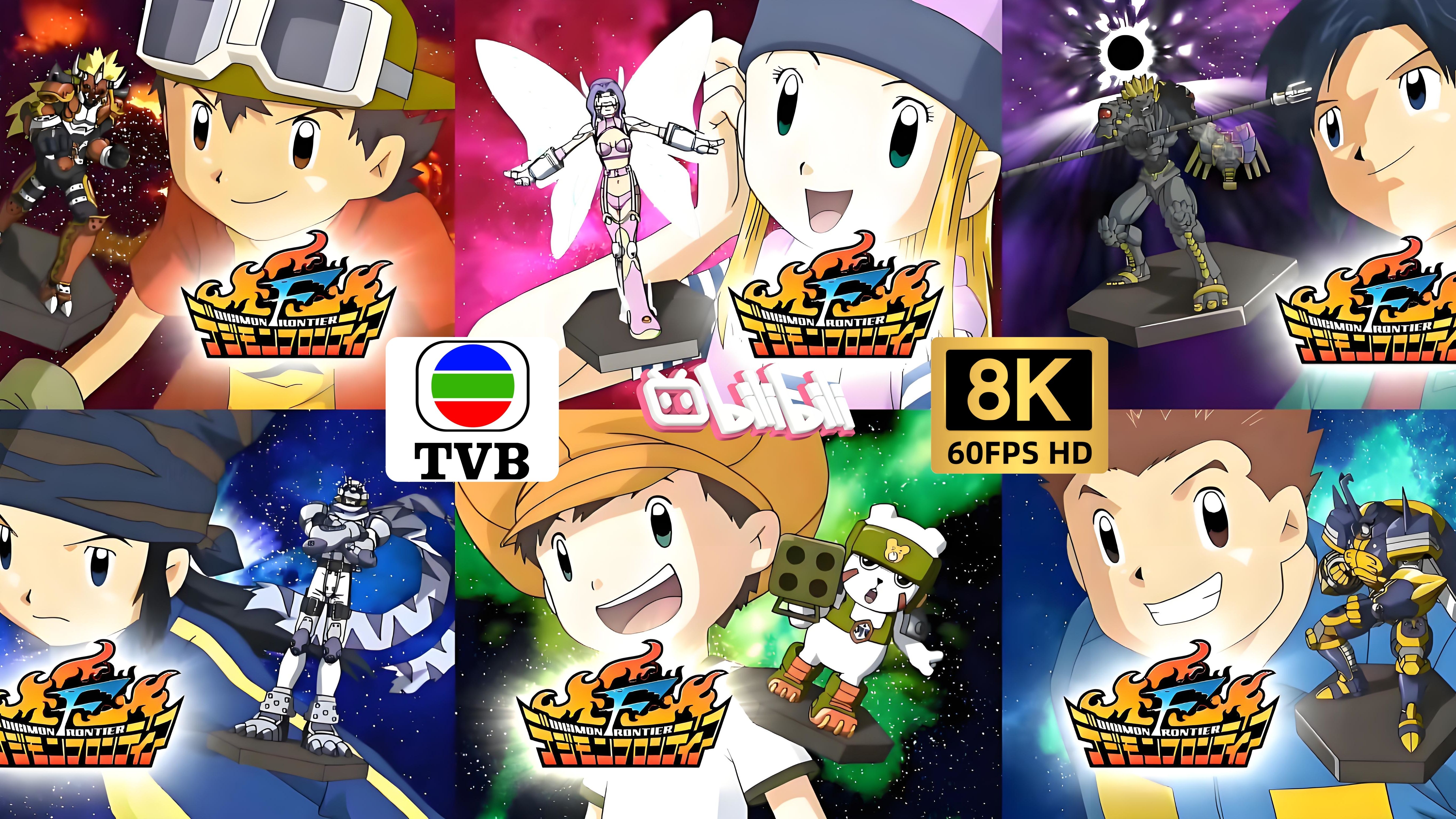 单机超数码宝贝破解版(数码宝贝破解版游戏大全)