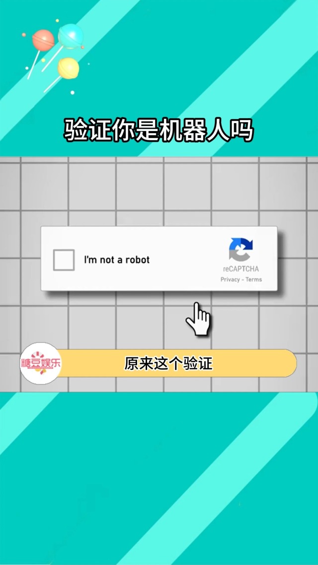 谷歌验证器旧版本(新版谷歌验证器下载)