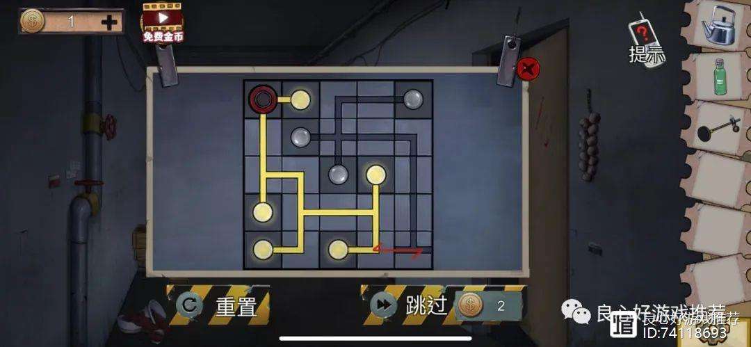 逃脱游戏幼儿园攻略(逃脱游戏幼儿园攻略大全)