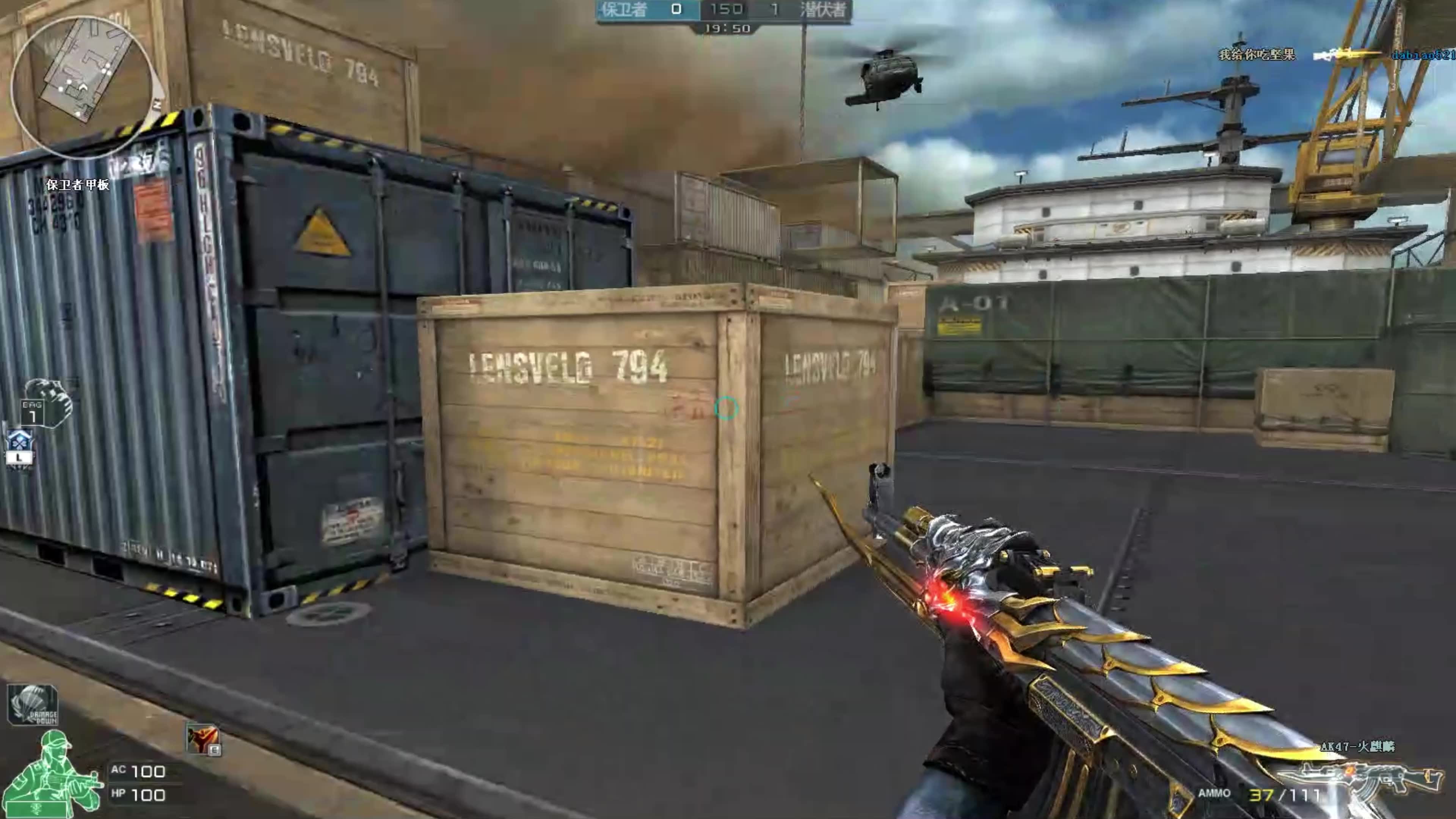 有点像cf的小游戏(有点像cf的小游戏推荐)