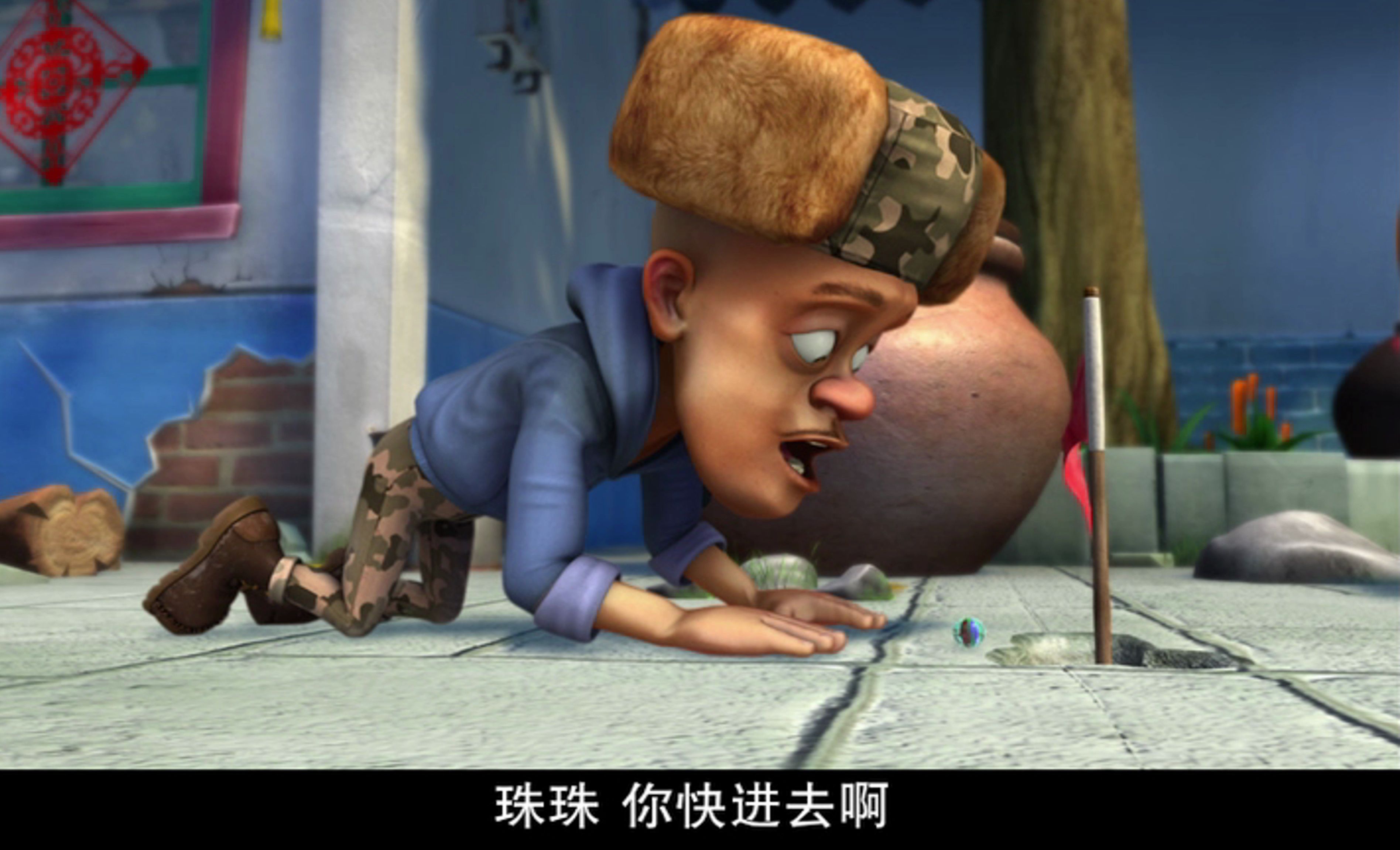 熊熊大冒险游戏破解版()