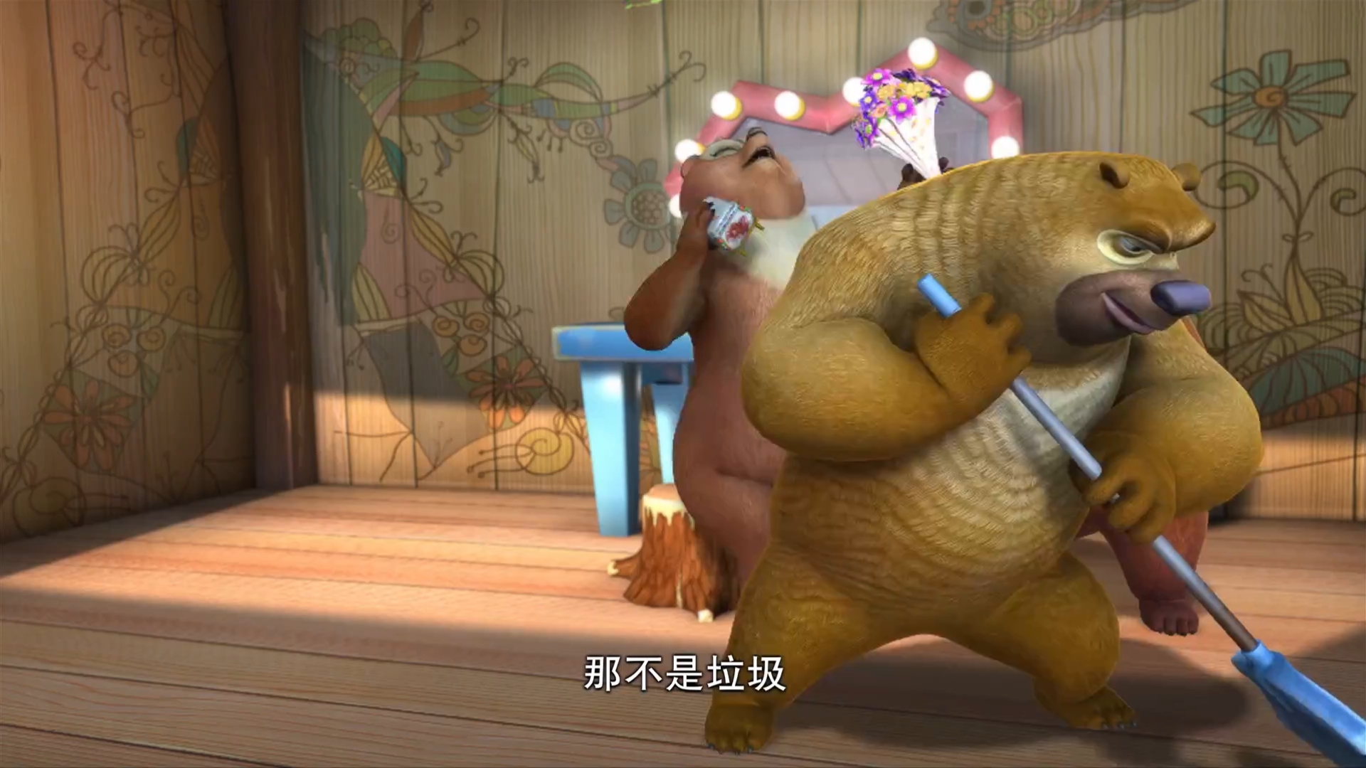 熊熊大冒险游戏破解版()